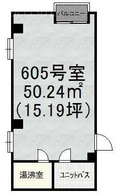 五月女(さおとめ)ビル605 間取り図