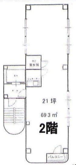 三愛水天宮ビル2F 間取り図