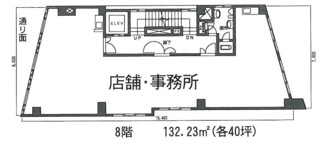 第2工業ビル8F 間取り図