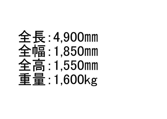 中里2丁目 機械式月極駐車場ビル1F 間取り図