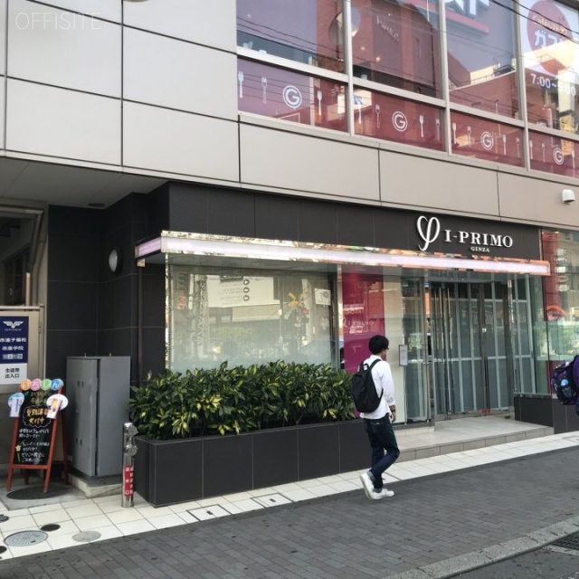 ロードビル2 1階テナント