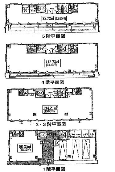 サンショウビル1F～5F 間取り図