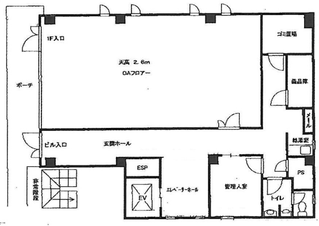 日本フィッシング会館ビル1F 間取り図