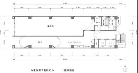 八重洲第七長岡ビル1F 間取り図