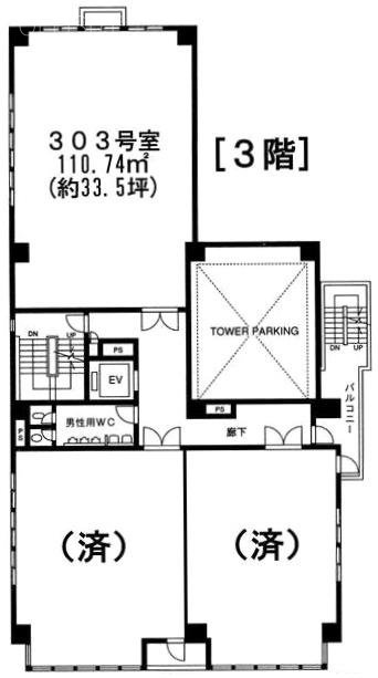 NSビル303 間取り図