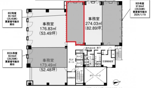 NBF松戸ビル802 間取り図