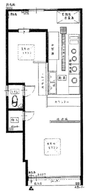 三久ハイツ大塚1F 間取り図