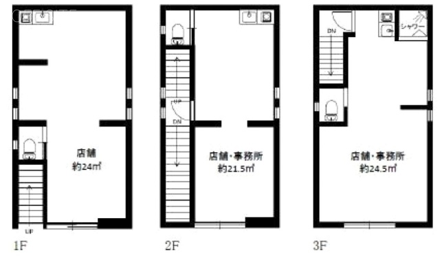丸金ひさごビル1F～3F 間取り図