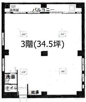ニュー九段マンション303 間取り図