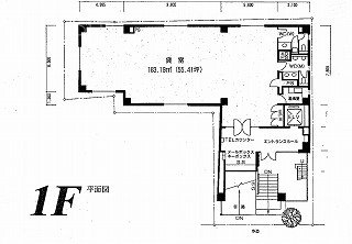 日本橋BSビル1F 間取り図