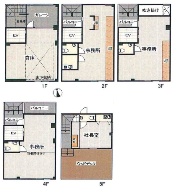 府中貸事務所1棟貸しビル1F～5F 間取り図