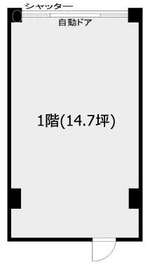 迦葉高円寺マンション(かしょうこうえんじ)1F 間取り図