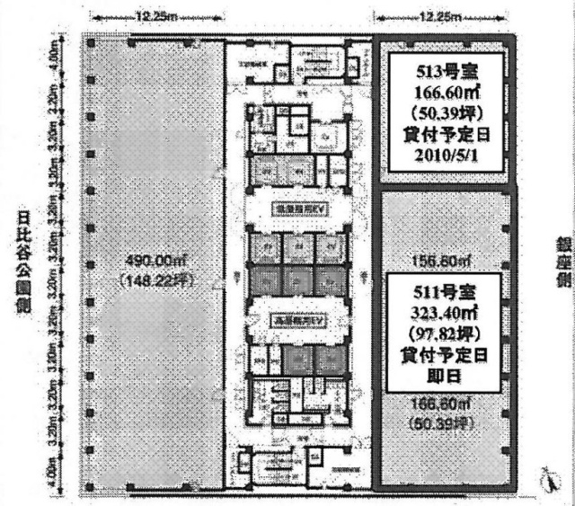 日比谷U-1ビル511 間取り図