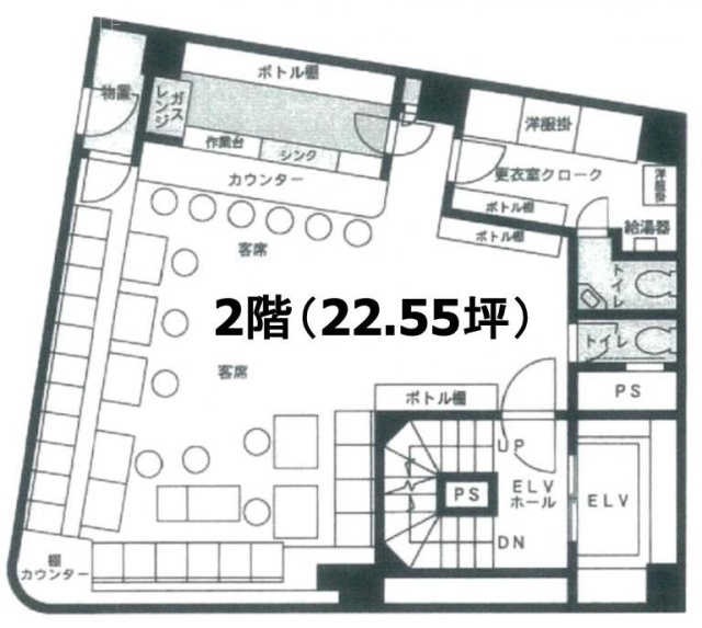 ル・ドーム2F 間取り図