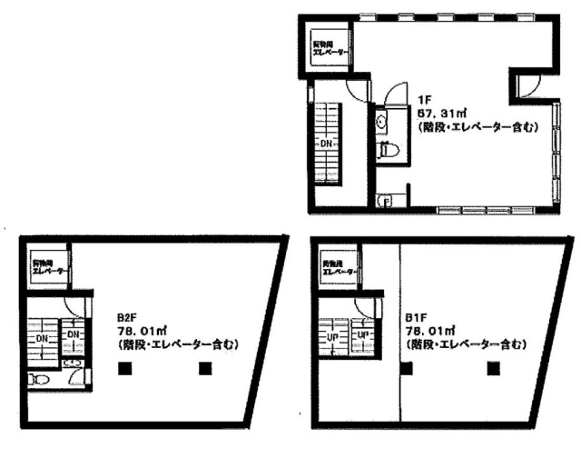 グランコート千駄ヶ谷ビルB2F~1F 間取り図