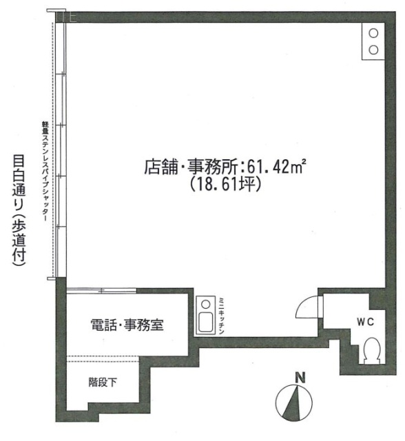 飯田橋栗島ビル1F 間取り図