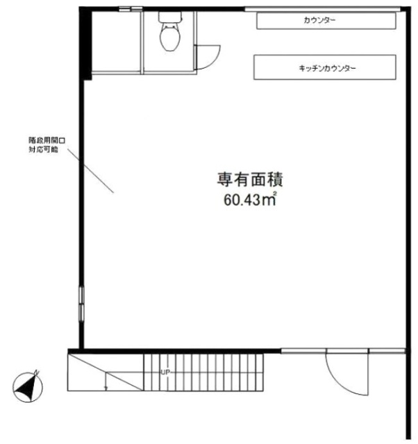 TRD南青山ビル1F 間取り図