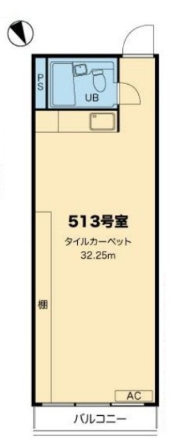 プリメーラ道玄坂513 間取り図