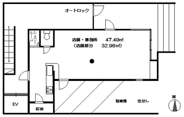 バハラⅡビル101 間取り図