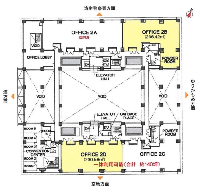 theSOHOB 間取り図