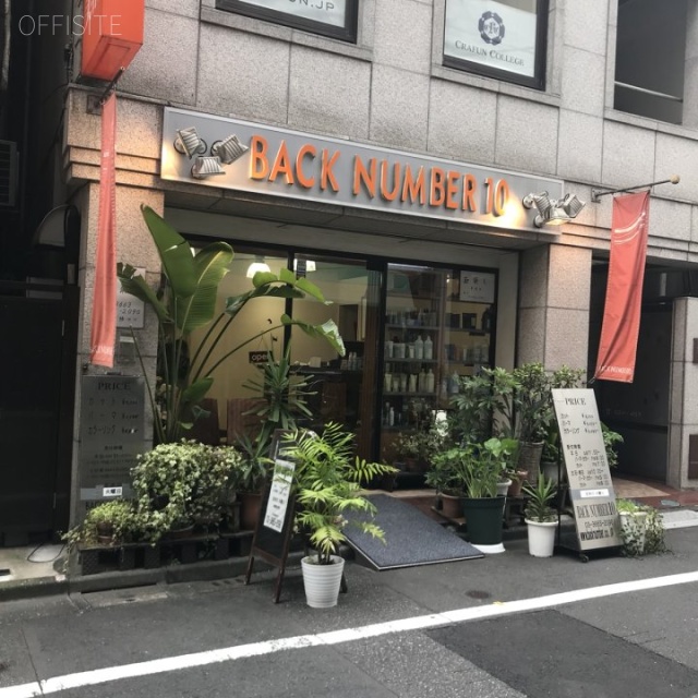 TK人形町ビル 1階 24.69坪　1階テナント