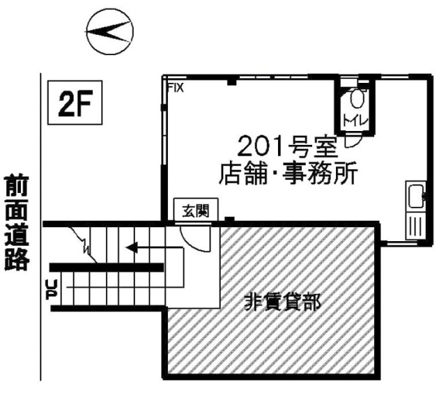 安東ビル201 間取り図