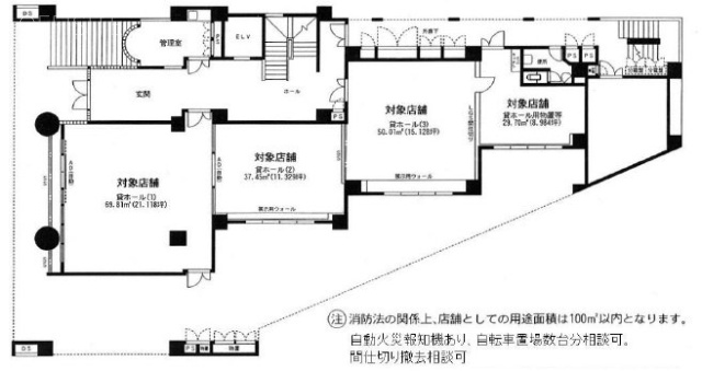 吉祥寺サン(スペースビー)ビル1F 間取り図