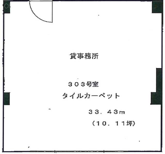 高野ビル303 間取り図