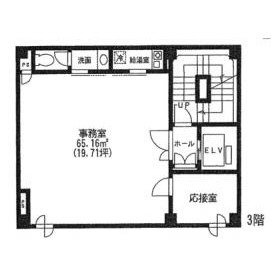 三共神田ビル3F 間取り図