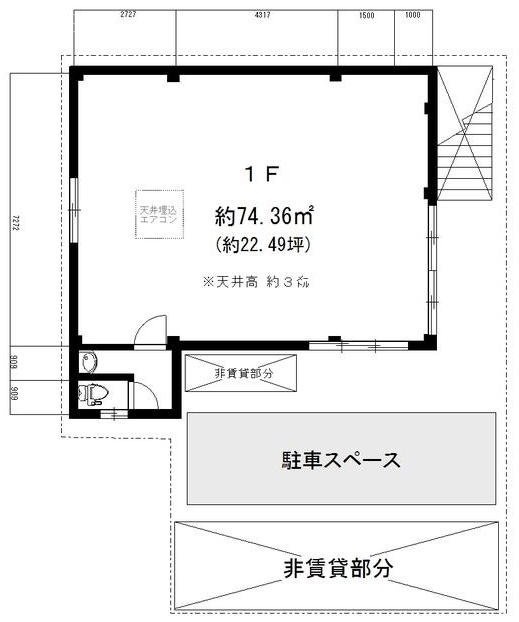 長島ビル1F 間取り図