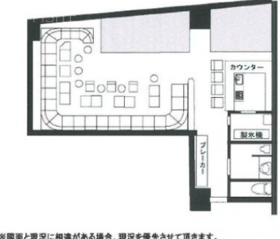 新光ビルH 間取り図