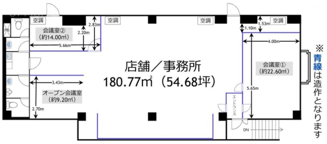 カプリ代官山ビル203 間取り図