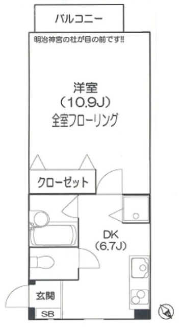 グリーンヴィラ代々木ビル405 間取り図