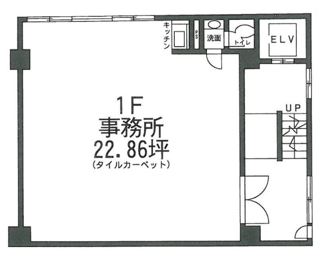 山上東館ビル1F 間取り図