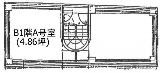 桑沢四谷ビルA 間取り図