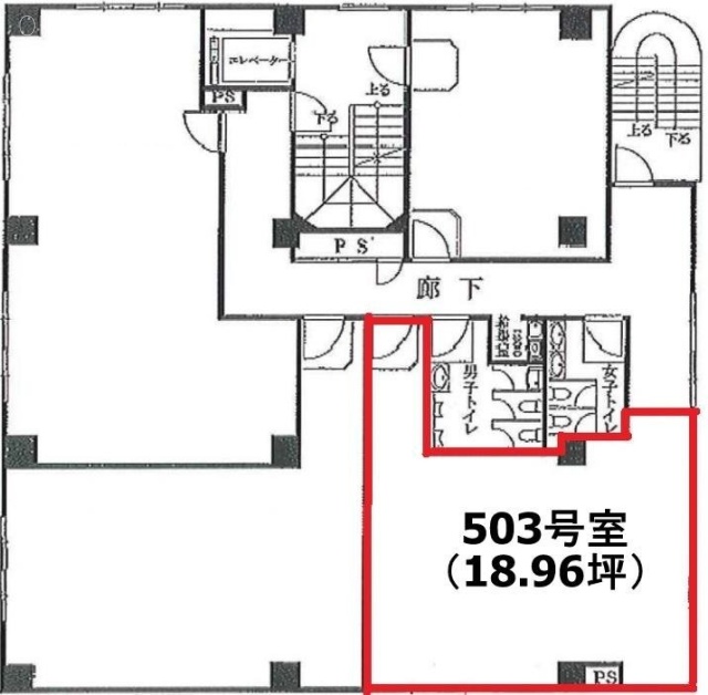 長塚第2ビル503 間取り図