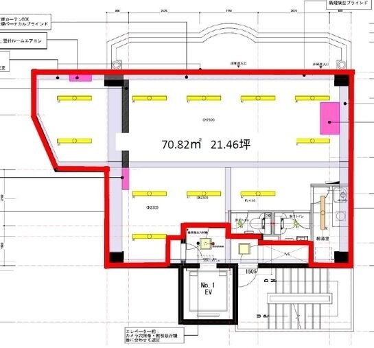 渋谷111ビル7F 間取り図