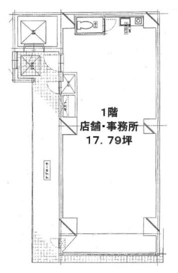 茄子倉ビル1F 間取り図