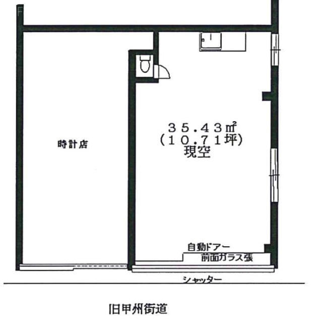 金龍堂ビル1F 間取り図