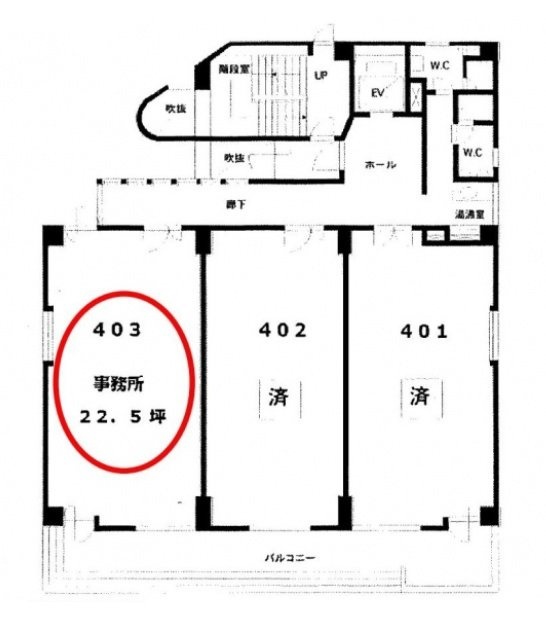 和倉ビル403 間取り図