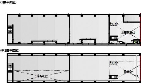 細田倉庫1F～2F 間取り図