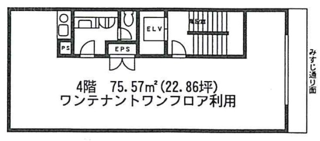 第3吉田ビル4F 間取り図