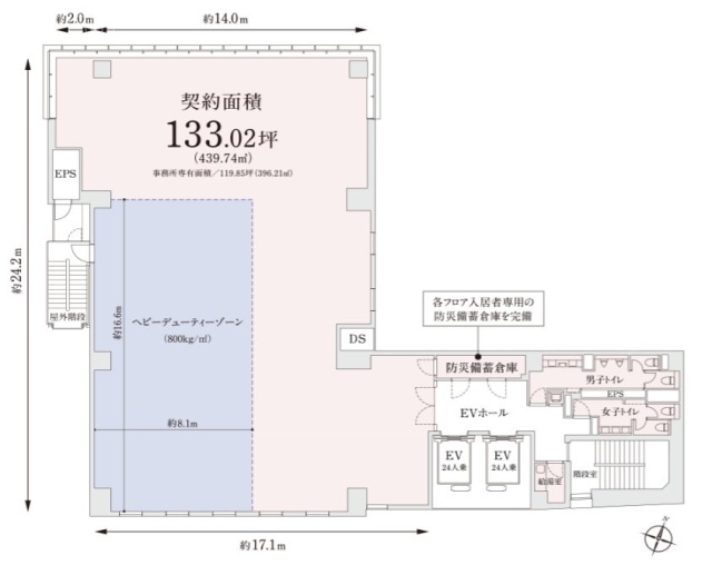 RBM神田ビル5F 間取り図