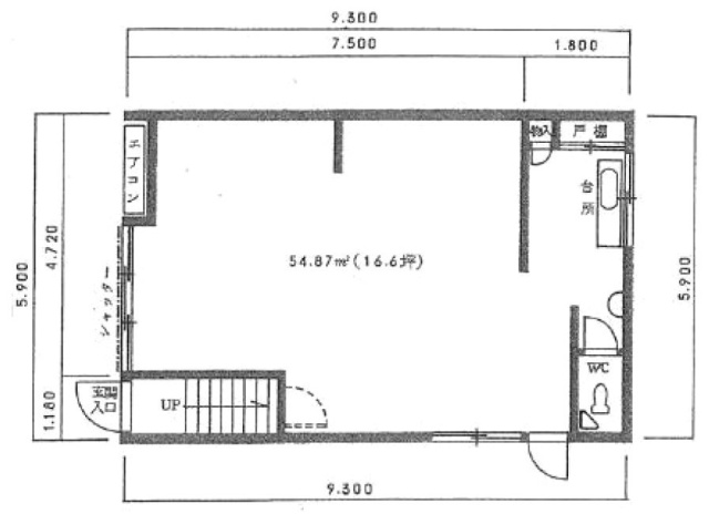 菊地ビル1F 間取り図