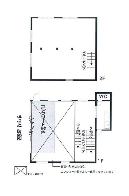 大島6丁目倉庫・事務所ビル1F～2F 間取り図