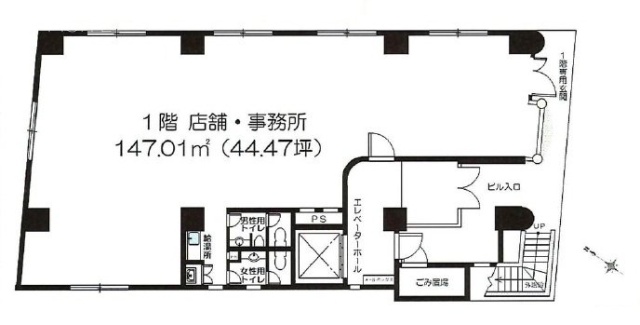 高橋セーフビル1F 間取り図
