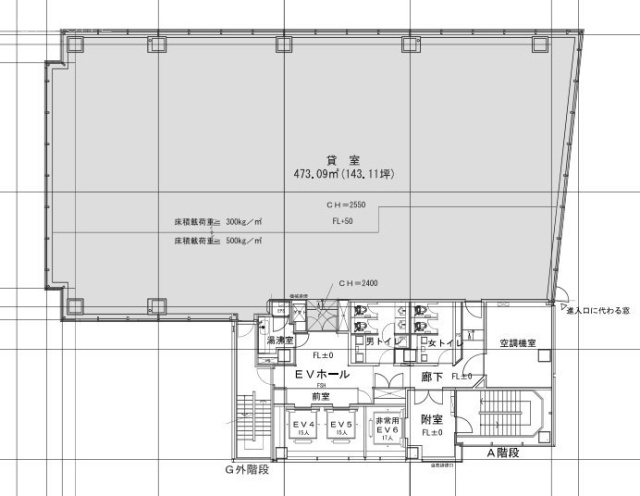 渋東シネタワー12F 間取り図