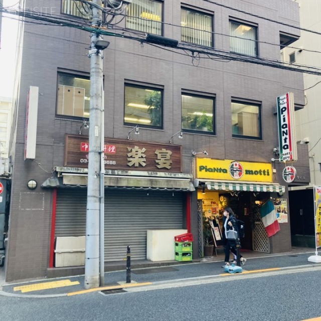 本郷三宝ビル 1階 20.46坪　1階部分
