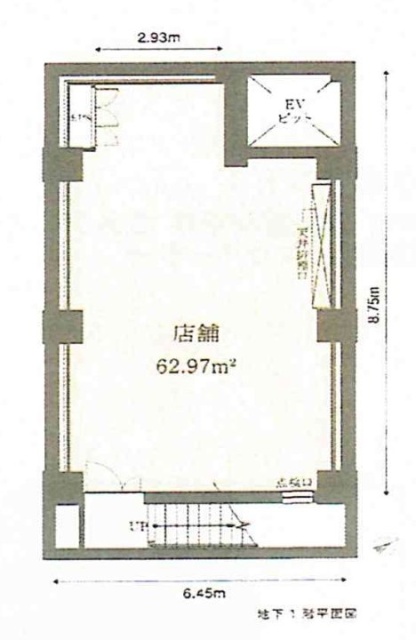 ハビウル銀座(銀座1138)ビルB1F 間取り図
