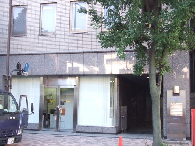 平河町ロンステート1F 1階部分